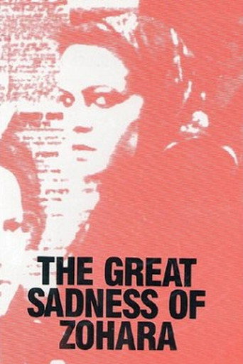The Great Sadness of Zohara movie poster