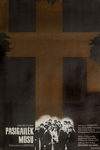 Have Mercy on Us movie poster