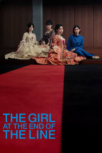 The Girl at the End of the Line movie poster