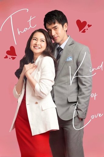 That Kind of Love movie poster