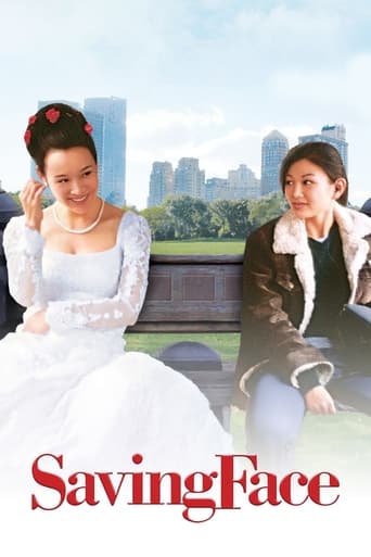 Saving Face movie poster