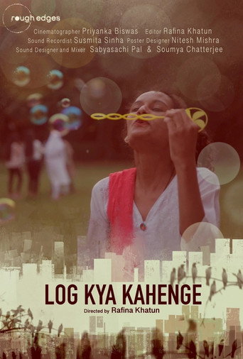 What Will People Say? movie poster