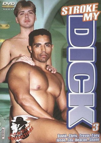 Stroke My Dick 3 movie poster