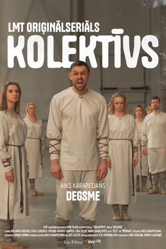 Degsme movie poster