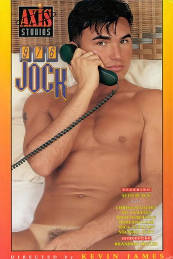 976-JOCK movie poster