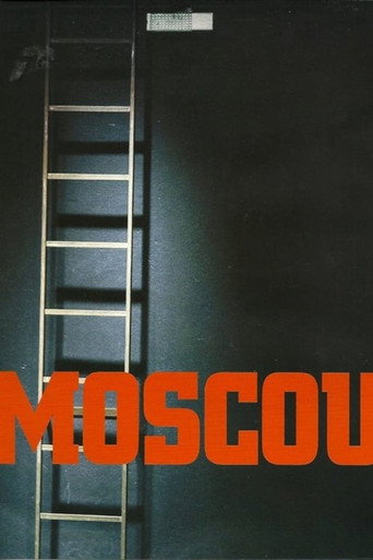 Moscow movie poster
