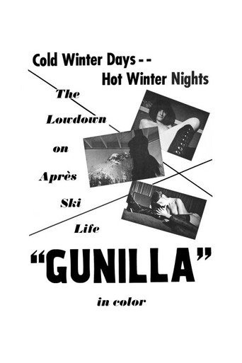 Gunilla movie poster