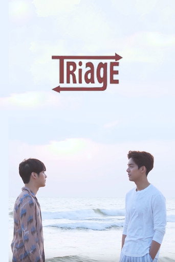 Triage movie poster