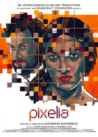 Pixelia movie poster
