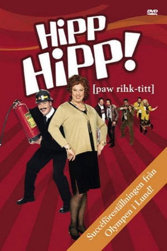 HippHipp! movie poster