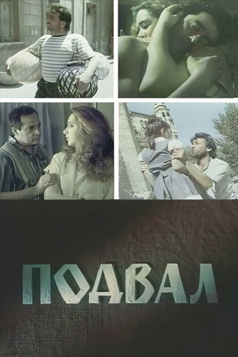 The Basement movie poster