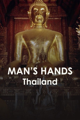 Man's Hands Thailand movie poster