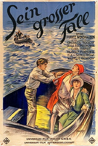 Sein großer Fall movie poster
