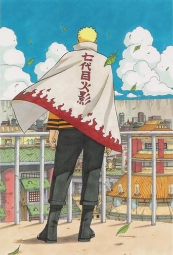 Naruto OVA 12: The Day Naruto Became Hokage movie poster