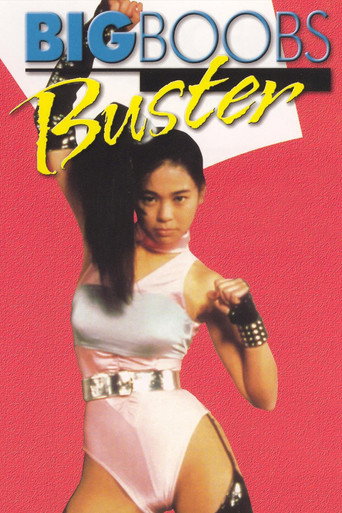 Big Boobs Buster movie poster
