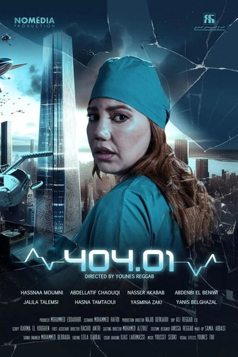 404.01 movie poster