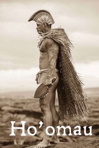 Hoʻomau movie poster