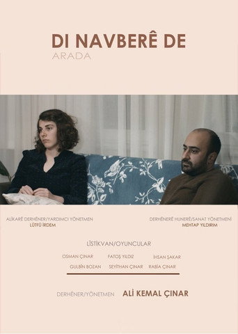 In Between movie poster