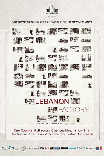 Salamat from Germany movie poster