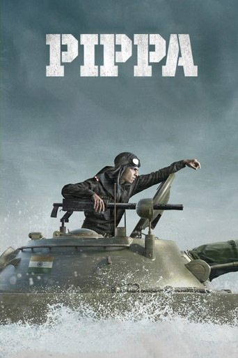 Pippa movie poster