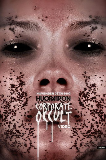 Corporate Occult movie poster