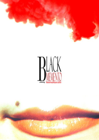 Black Memento movie poster