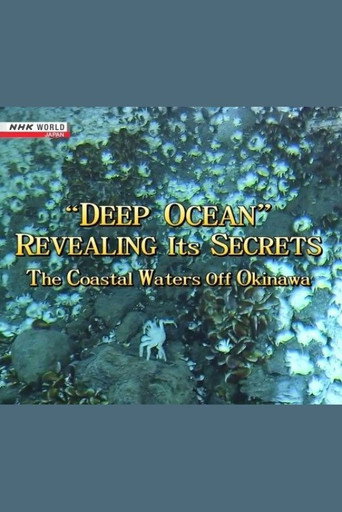 Deep Ocean: Revealing its Secrets movie poster