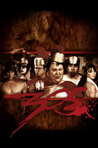 305 movie poster