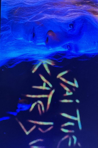 J'ai tué Kate Bush movie poster