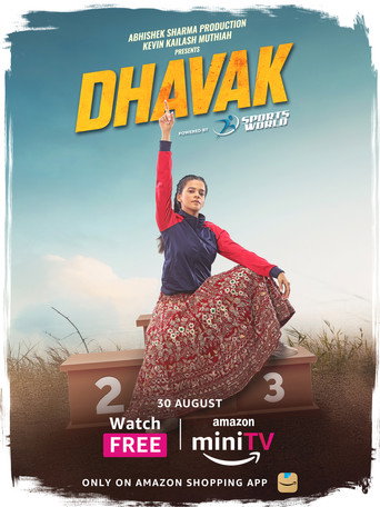 Dhavak movie poster