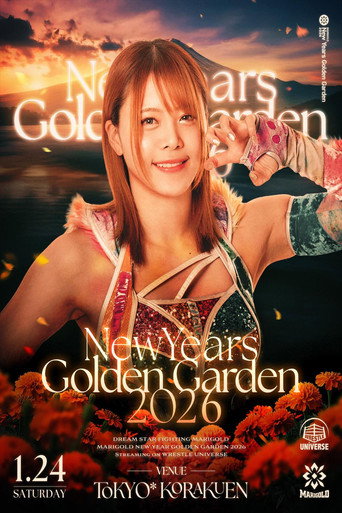 Marigold New Years Golden Garden 2026 ~ Day 4: Mayu Iwatani's 15th Anniversary ~ICON Forever~ movie poster