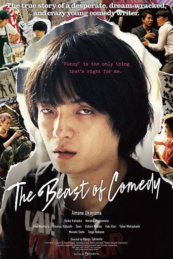 The Beast of Comedy movie poster