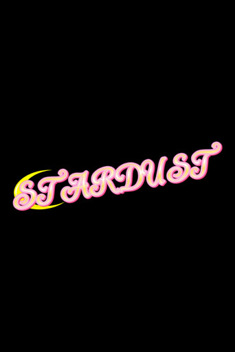 Stardust movie poster