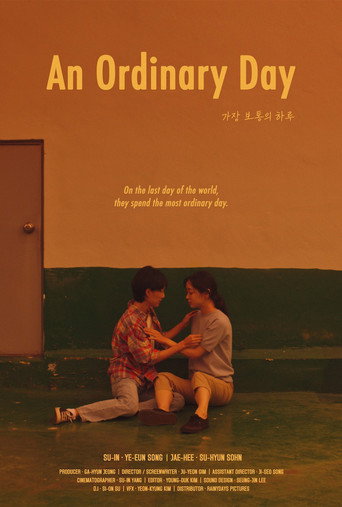 An Ordinary Day movie poster