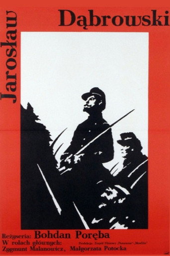 Jarosław Dąbrowski movie poster