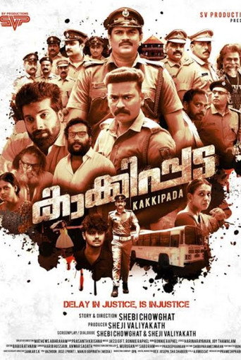 Kakkipada movie poster