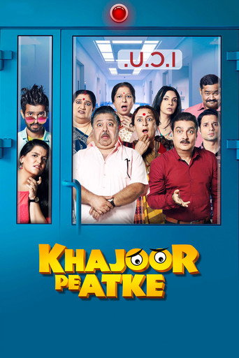 Khajoor Pe Atke movie poster