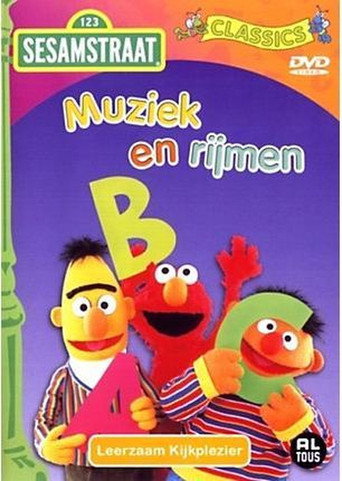 Sesamstraat - Muziek en Rijmen movie poster