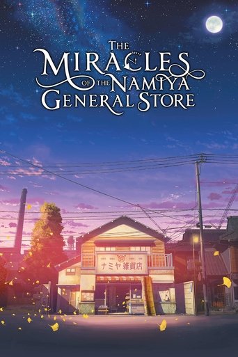 The Miracles of the Namiya General Store movie poster