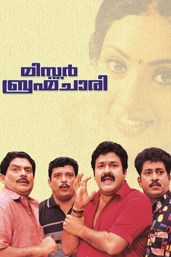 Mr. Brahmachari movie poster