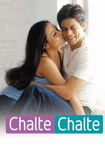 Chalte Chalte movie poster