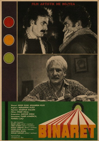 Foundations movie poster
