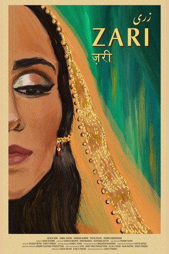 Zari movie poster