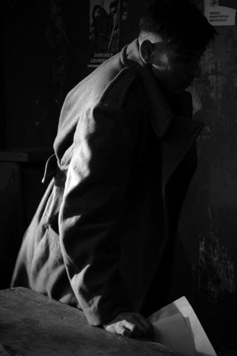 REDAKT movie poster