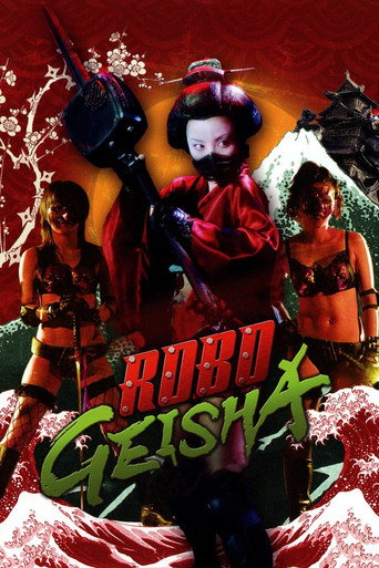RoboGeisha movie poster