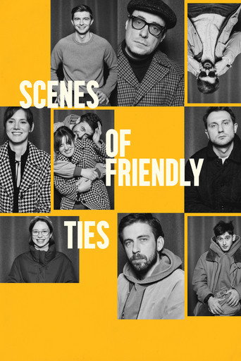 Scenes of Friendly Ties movie poster