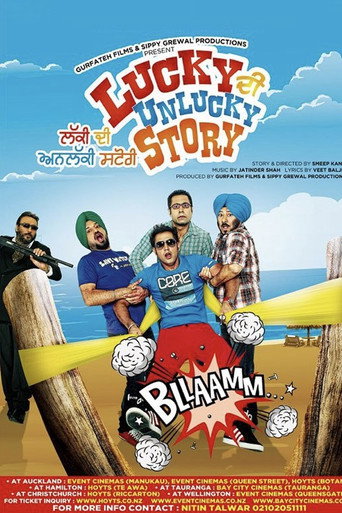 Lucky Di Unlucky Story movie poster