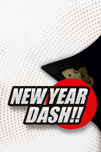 NJPW New Year Dash !! 2019 movie poster