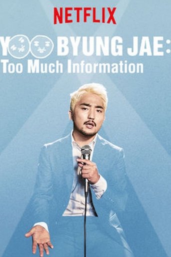 Yoo Byung Jae: Too Much Information movie poster