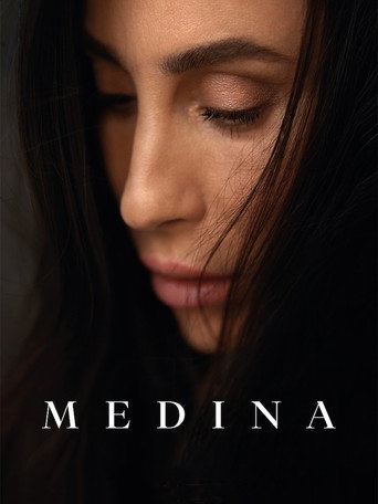 Medina movie poster